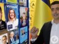 Победитель первого тура выборов президента в Румынии потребовал от Украины компенсации за подаренный Patriot