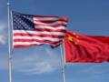США озвучили уровень возможного таможенного послабления с Китаем - СМИ