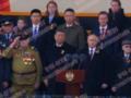 На шабаше в Москве Си Цзиньпин дал четкий сигнал США