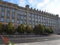 В Белгороде дрон атаковал здание правительства