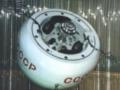 На Землю упадет советский зонд «Космос-482»: где и когда он может приземлиться