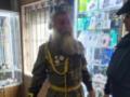 Задержан священник УПЦ МП, который был одет в советскую форму