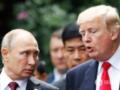  Этого не будет : в Белом доме оценили шансы на встречу Трампа и Путина в Саудовской Аравии