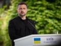 Зеленский оценил идею буферной зоны