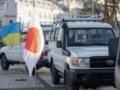 Обращение премьера Японии – Ишиба поддержал немедленное прекращение огня в Украине