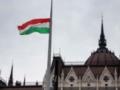Венгрия отложила переговоры с Украиной