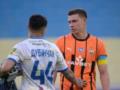  Шахтер  –  Динамо : букмекеры сделали прогноз на финал Кубка Украины