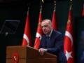 Переговоры Украины и РФ: Эрдоган сделал заявление