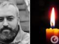 Боевой товарищ и друг: на фронте погиб Герой из Никополя Алексей Якубенко.