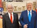 Между Трампом и Нетаньяху вспыхнул конфликт: каков замысел президента США по сектору Газы и Ирану