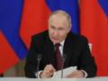  День сурка  по-кремлевски: Путин на переговорах будет требовать капитуляции Украины ? The Times