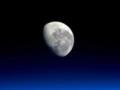 NASA планирует высадить астронавтов на Луну, а затем вплотную заняться Марсом