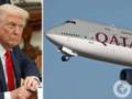 Летающий  дворец  за $400 млн для Трампа: что известно о роскошном подарке от Катара для США и почему он уже вызвал скандал