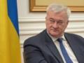 РФ игнорирует требование прекратить огонь - Сибига