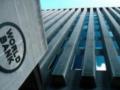 Всемирный банк выделил Молдове 90 миллионов долларов