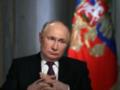 Германия требует от Путина согласия на прекращение огня до конца дня