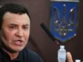 Тищенко заменили круглосуточный домашний арест на ночной - решение суда