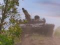 ВСУ отражают российские атаки на 11 направлениях