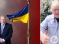 Бывший премьер Британии Джонсон появился в куртке от украинского бренда.