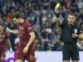 УЕФА назначил арбитра на финал Лиги чемпионов