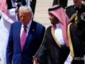 Трамп прибыл в Саудовскую Аравию в рамках визита в страны Персидского залива: с кем запланированы встречи