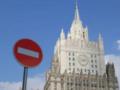 МИД РФ: На переговорах в Стамбуле будут обсуждать вопрос территорий