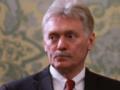 Песков анонсировал переговоры между Россией и Украиной в Турции: Путин пока не подтвердил свое участие