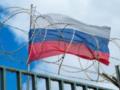 Новый пакет санкций ЕС против России будет мягче, чем ожидалось - СМИ
