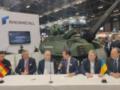 Укроборонпром и Rheinmetall создадут СП по производству артснарядов