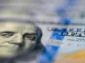 Курс доллара  готовятся  существенно менять: украинцам рассказали, чего ожидать