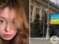  Сначала язык выучи : украинка пожаловалась, что ее унизили на работе в Харькове, потому что говорила на украинском.