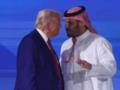 США и Саудовская Аравия объявили о соглашении по поставкам оружия