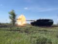 Армия РФ сосредоточилась на трех направлениях - Генштаб