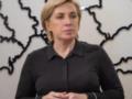 Ветераны должны преподавать в школах курс  Защита Украины  - Верещук