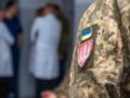 Избиение учителя сотрудником ТЦК квалифицировали как  хулиганство 