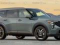 Новый кроссовер Kia для большой семьи будет недорогим.