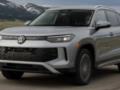Нового практичного соперника Toyota RAV4 от VW показали в деталях