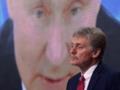 Кремль подтвердил отсутствие Путина в Стамбуле