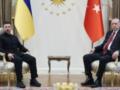 Зеленский и Эрдоган провели закрытую встречу в Анкаре: главные подробности