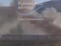 Взрывы на базах в Крыму: партизаны раскрыли детали