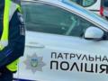 В Киеве со стрельбой останавливали машину беглеца, который сбил патрульного
