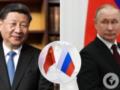 Разделение России и Китая — это геополитическая фантастика