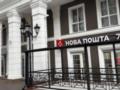  Новая почта  открыла специальные отделения: какие посылки можно отправлять