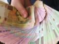 Некоторые из украинцев могут получать две пенсии одновременно: что для этого нужно