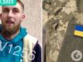Во Львове ветеран заявил об избиении военными ТЦК: появился официальный ответ