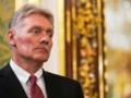 Кремль назвал  странными  выборы в Румынии