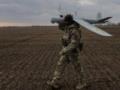 Впервые в истории. Новый метод сбивания  шахедов 
