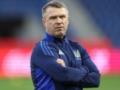 Ребров огласил состав сборной Украины на товарищеский турнир в Канаде