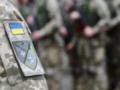 Кого из украинцев в первую очередь мобилизуют в июне 2025 и что надо знать: объяснение