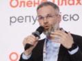 Сложность планирования и подготовка к послевоенному восстановлению являются главными вызовами для бизнеса в Украине, – Давыденко